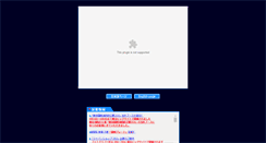Desktop Screenshot of photocraft.co.jp